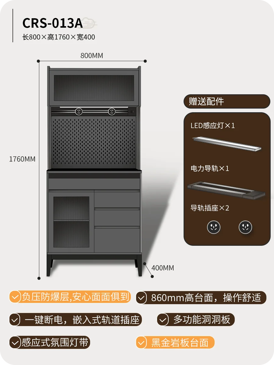 Armoires de cuisine de luxe exquises Armoires de rangement de placard de conception moderne Tiroirs à café Cocina Integral Meubles nordiques CM50CG