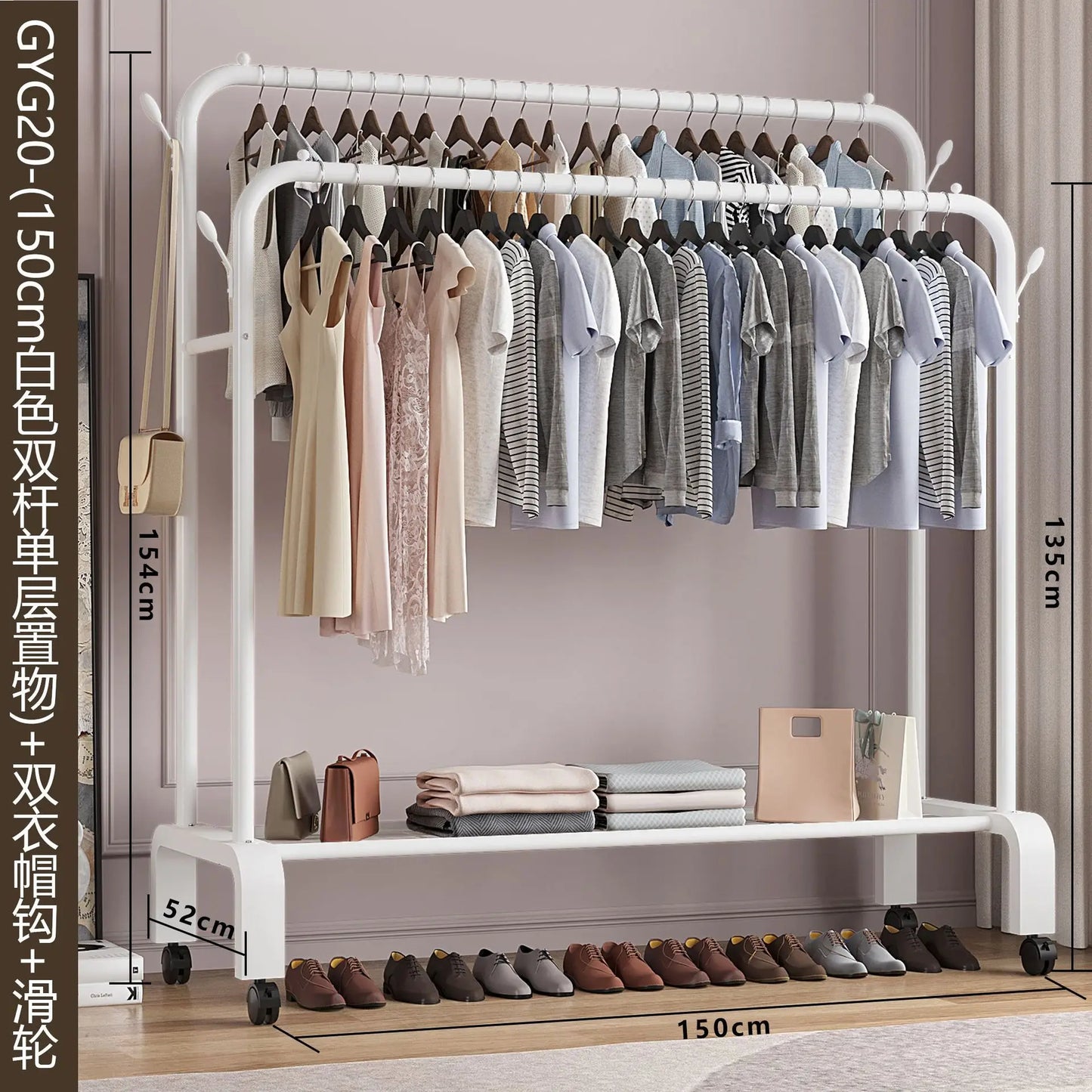 Armoire pliante avec canapés pour armoires de salon, portemanteaux pour meubles à chaussures muraux, cintres à mouchoirs, commodes