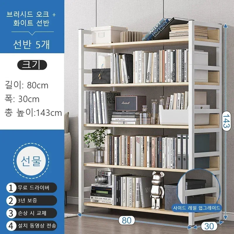 Bookcase Simple Flooring Steel Wood Multi-Layer Living Room Simple Storage Rack Home Bedroom Storage Iron Bookcase Shelves