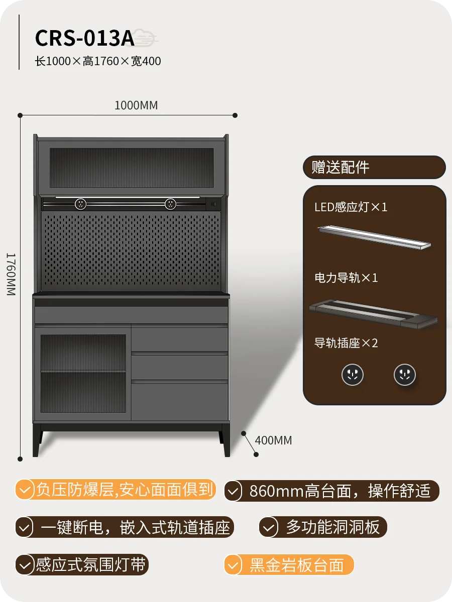 Armoires de cuisine de luxe exquises Armoires de rangement de placard de conception moderne Tiroirs à café Cocina Integral Meubles nordiques CM50CG