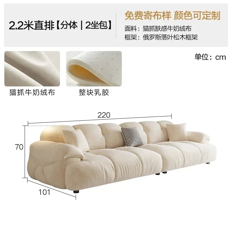 Daybed Living Room Sofa Set Modern Furniture Luxury Desk Chair Recliner Sofas Beds Armchair Pouf Armchairs Design Leisure Nordic