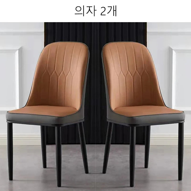 2PC Leather Dining Chair Iron Modern Simple Sponge Backrest Chair Home Restaurant Hotels Nordic Leather Dining Room Chairs