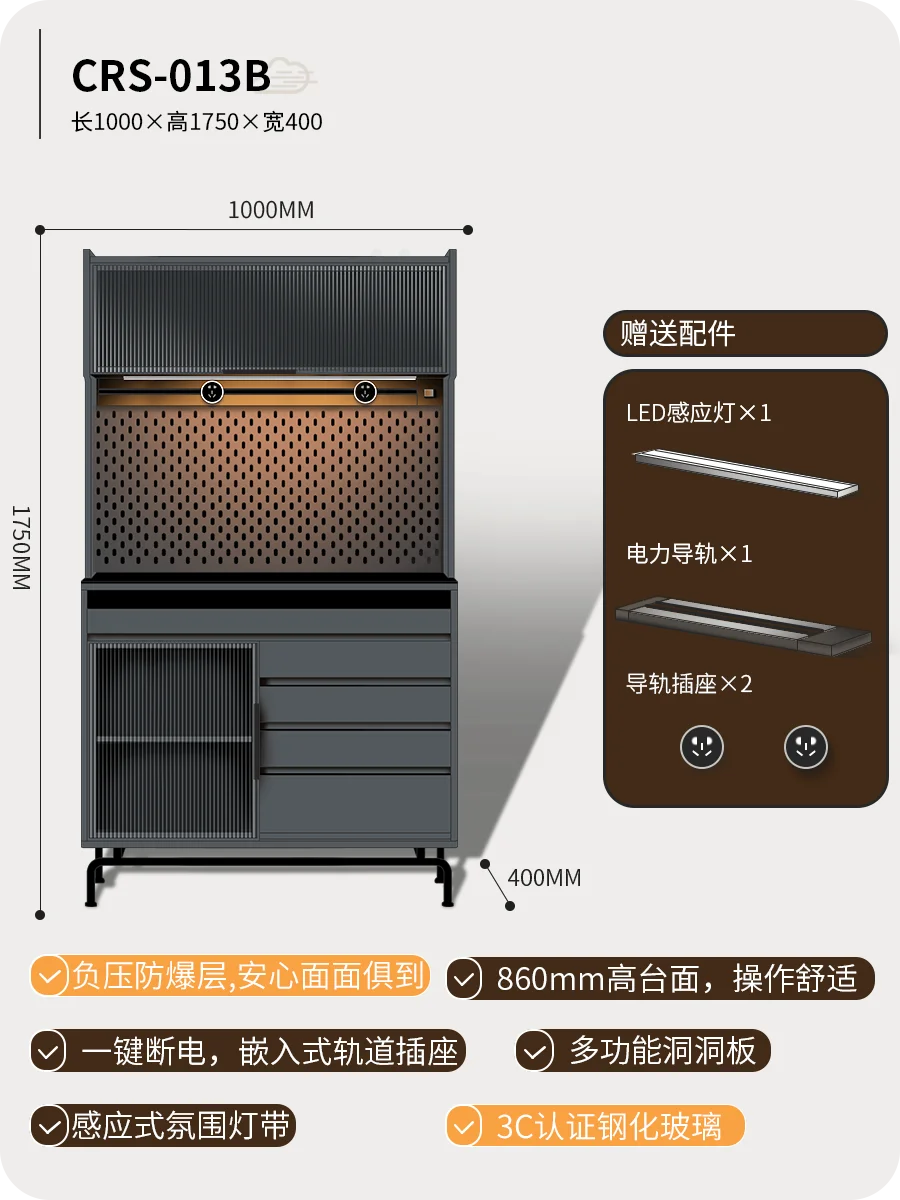 Armoires de cuisine de luxe exquises Armoires de rangement de placard de conception moderne Tiroirs à café Cocina Integral Meubles nordiques CM50CG