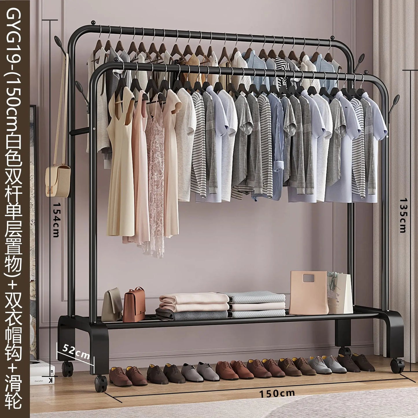 Armoire pliante avec canapés pour armoires de salon, portemanteaux pour meubles à chaussures muraux, cintres à mouchoirs, commodes