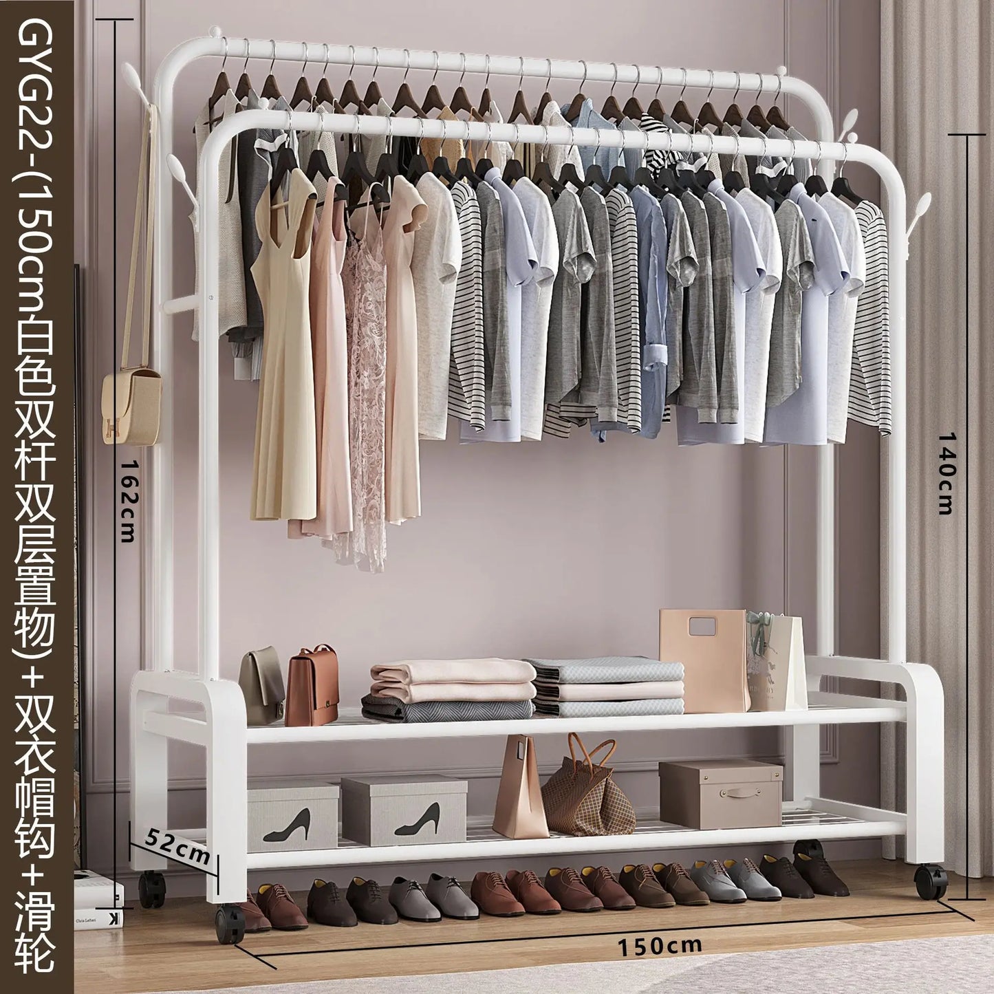 Armoire pliante avec canapés pour armoires de salon, portemanteaux pour meubles à chaussures muraux, cintres à mouchoirs, commodes