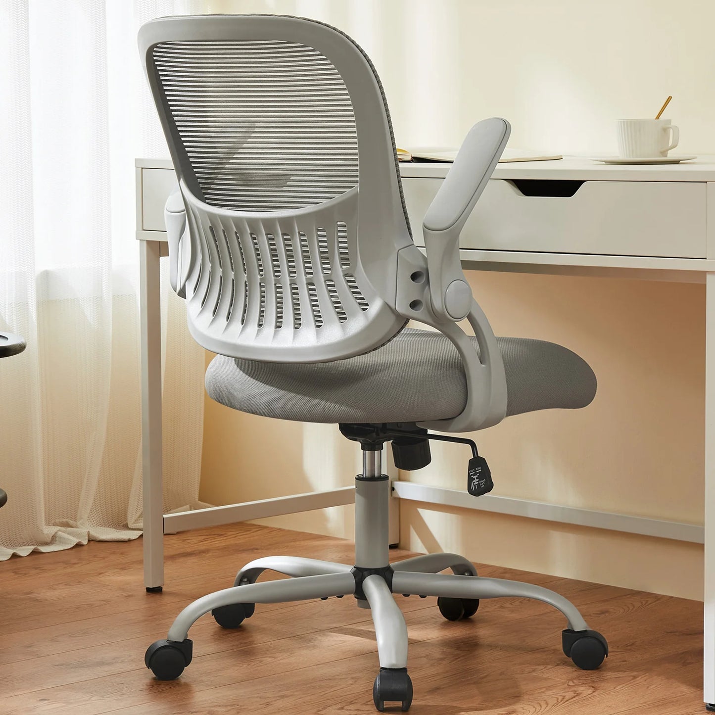 JHK Chaise de bureau ergonomique à dossier en maille, hauteur réglable, chaises de travail pivotantes pour ordinateur et jeu avec roulettes pour la maison