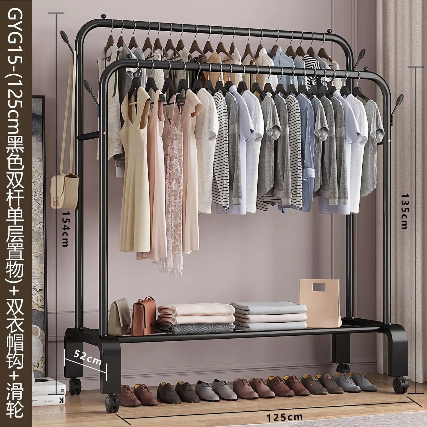 Armoire pliante avec canapés pour armoires de salon, portemanteaux pour meubles à chaussures muraux, cintres à mouchoirs, commodes