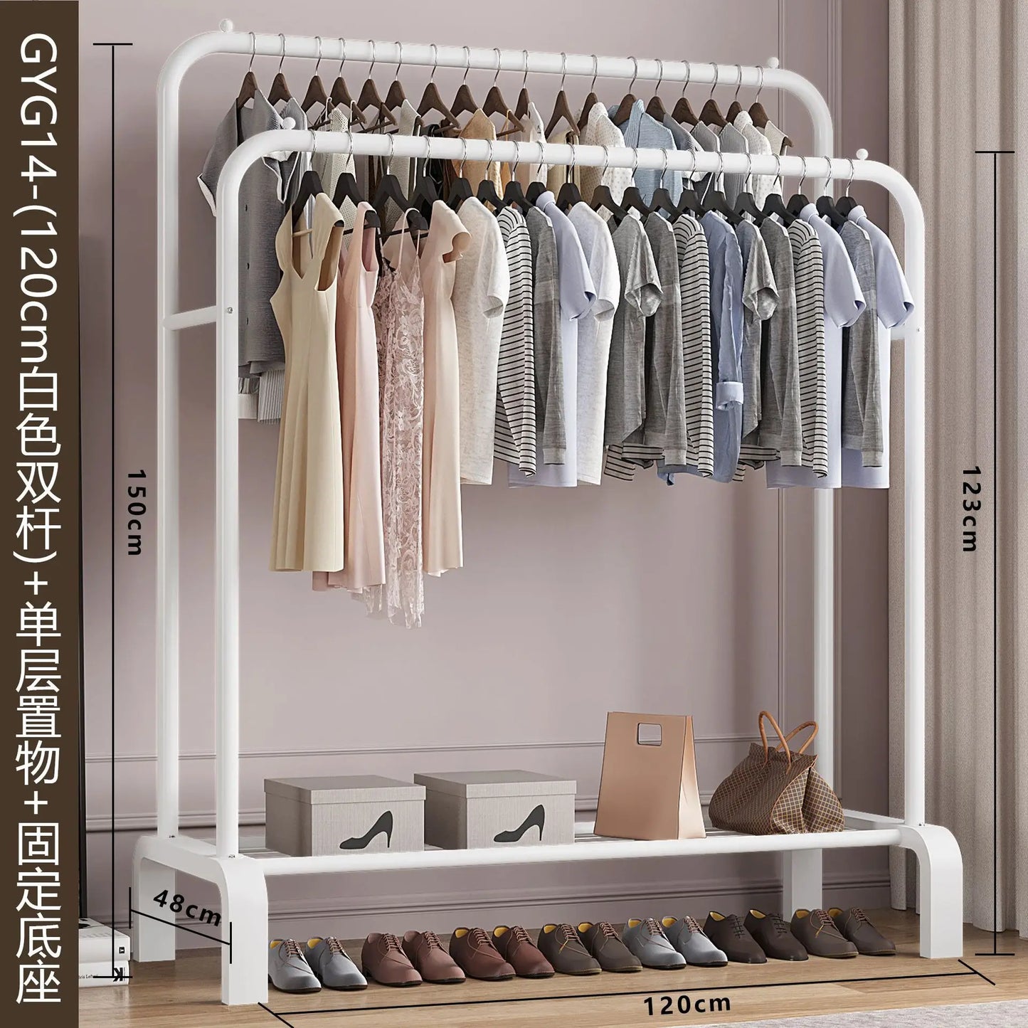 Armoire pliante avec canapés pour armoires de salon, portemanteaux pour meubles à chaussures muraux, cintres à mouchoirs, commodes