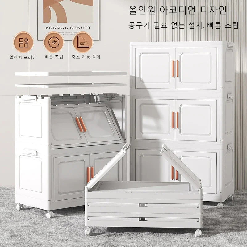 Grande boîte de rangement pliable pour salon, armoire multifonction, boîte de rangement, casier, armoire sans installation, meubles de maison, nouveau